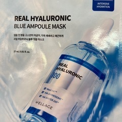 【WELLAGE】10枚NEWリアルヒアルロニックブルーアンプルマスクの画像