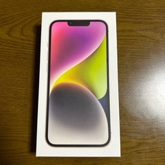 【箱と付属品】iPhone14の画像