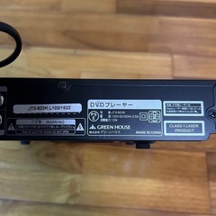 【お取引中。連絡出来ていない方申し訳ありません】DVDプレーヤーの画像