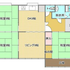 🔶猪苗代町🔶希少 一戸建て🔶３LDK、LDK16畳🔶広々ゆったりコスパよし🔶 - 不動産