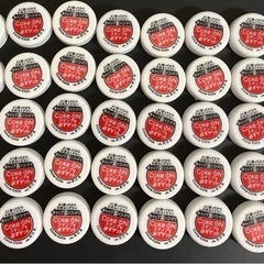 コークオン　ペットボトルキャップ　50個　