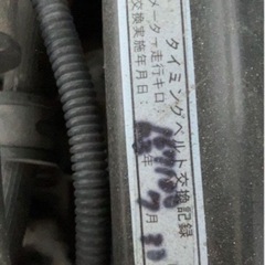 ミラージュ　cj4a rs 1998年　後期　pcd100の画像