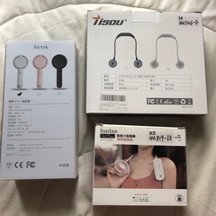 【未使用】扇風機3点セット　ハンディファン　ネックファン　USB充電式　手持ち扇風機 小型 卓上の画像
