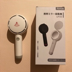 【未使用】扇風機3点セット　ハンディファン　ネックファン　USB充電式　手持ち扇風機 小型 卓上の画像