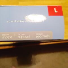 ジニエブラエアーの画像