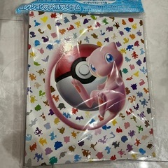 ポケモンカード　コレクションファイルプレミアム　151