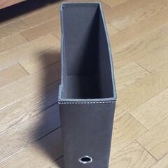3個セットにします(｢ﾟДﾟ)｢