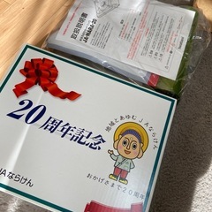 【災害時に便利】新品カセットコンロ