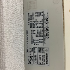 エアコンの画像