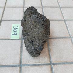 溶岩石(304)盆栽等に最適の画像