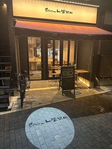 オーニングテント