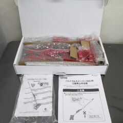 スイブルスイーパーの中古が安い！激安で譲ります・無料であげます｜ジモティー