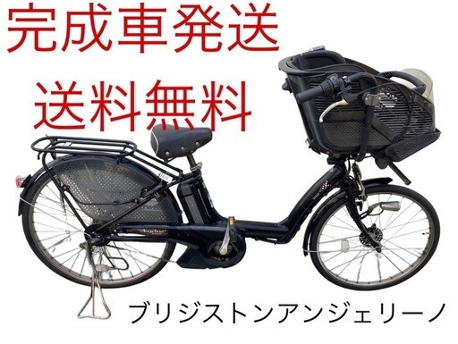 1216 新品バッテリー、前カゴ変更