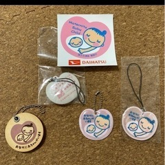 マタニティマーク｜キーホルダーの画像