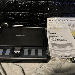 カロッツエリア AVIC-CL902 フリップダウンモニター付    の画像