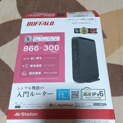 wi-fiルーター WSR-1166DHPL2