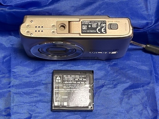 デジタルカメラCASIO EXILIM ZOOM EX-Z400(ゴールド)