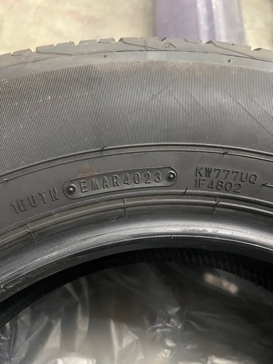 ジムニー　195/80R15　ダンロップ/AT20　GRANDTREK【2023年】4本セット！★シエラ★　