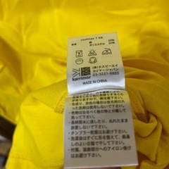 Karrimor(カリマー)アウトドア/ハイキング/登山の画像