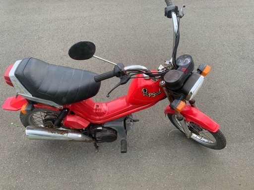 YAMAHA  ポップギャル