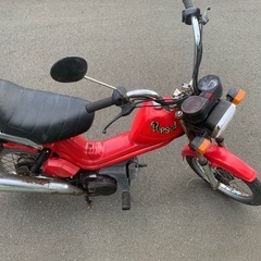 YAMAHA  ポップギャル
