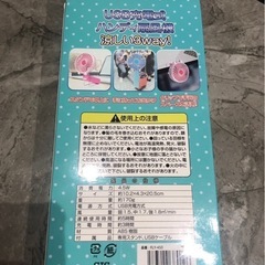 扇風機の画像