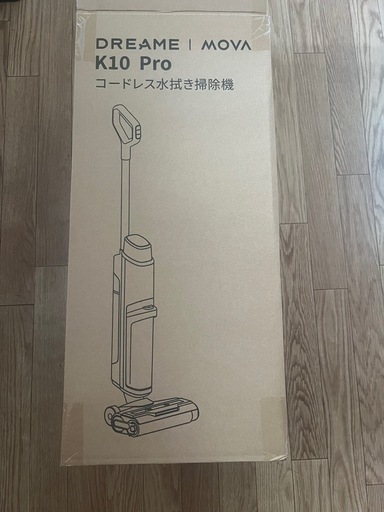 Mova K10 Pro 乾湿両用掃除機 自走式