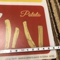 【キャンセルの為！！再募集！！！】夏目 ニャンコ グッズの画像