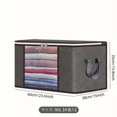 （ご相談中）新品　衣装ケース　衣装押し入れ　クローゼットの画像