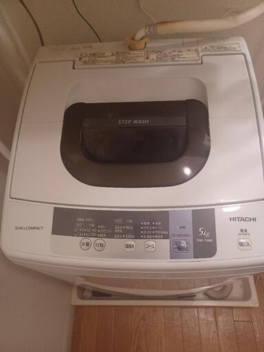 HITACHI　洗濯機　2016年製