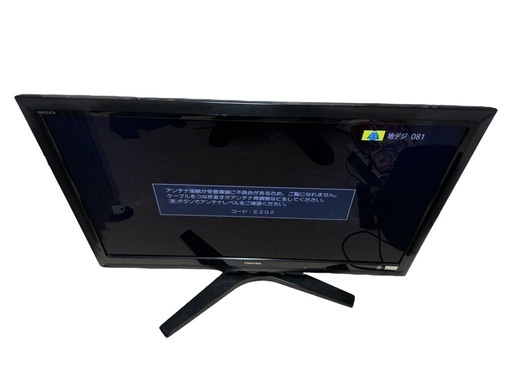 東芝 42V型 地上・BS・110度CSデジタル REGZA レグザ 42Z1 ハイビジョン液晶テレビ LED 2010年製