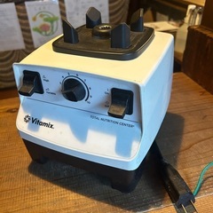 バイタミックスパワーブレンダー　本体のみの画像
