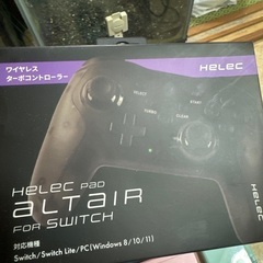 NintendoSwitch、DS、ソフト、ターボコントローラーの画像