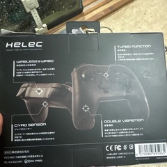 NintendoSwitch、DS、ソフト、ターボコントローラーの画像