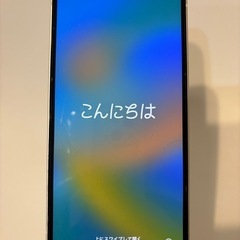 ※値下げ　アップル iPhone12 64GB ホワイト　※箱付き