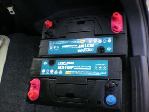 ※値下げ※　M31MF EMPEROR ディープサイクル バッテリー　2個　中古