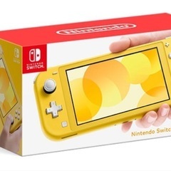 Switch ライト 本体 イエロー