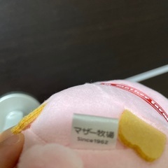 マザー牧場限定品　ぶたのマスコットの画像