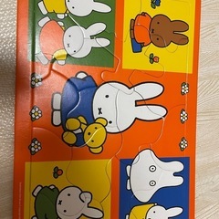 ミッフィー　パズル