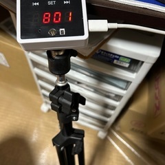 これは何ですか？