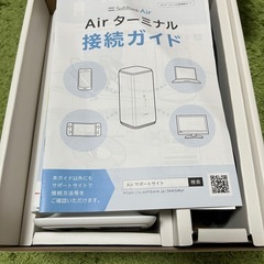 ソフトバンクエアー 5Gの画像
