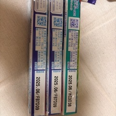 お菓子の画像