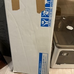 【無料】フロアシートさしあげます