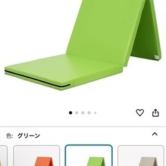 引き渡し者確定　体操 マット 折りたたみ ストレッチマット エクササイズ 筋トレ 子供 プレイマット 鉄棒 リングフィット 運動 ヨガマット スポーツマット 防音 家庭用の画像