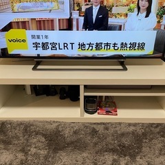 IKEA テレビ台
