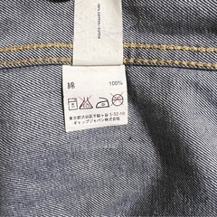 GAP ギャップ レディース　デニムジャケット Gジャン　サイズL （両サイドにポケット無し！）の画像
