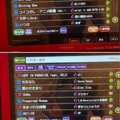 @1人8/29（木）ハモリ、コラボカラオケ🌸ワンコイン - 港区
