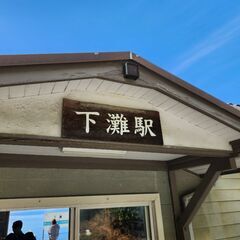 ツーリングメンバー大募集中 - メンバー募集