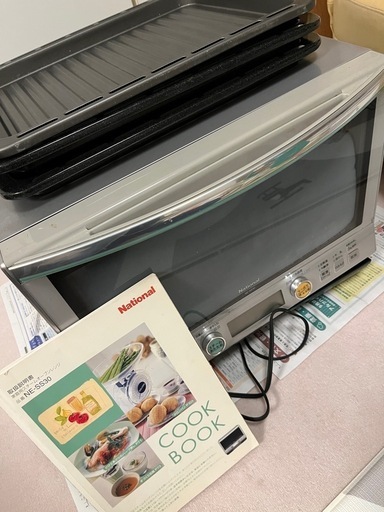 【期間限定値下げ】Nationalオーブンレンジ30L