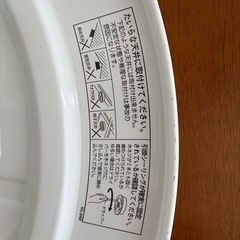 室内照明器具2個セットの画像